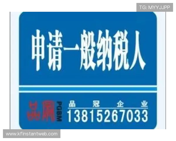 凯发官网注册流程详解帮助新手快速完成注册步骤 凯发官网注册流程详解帮助新手快速完成注册步骤