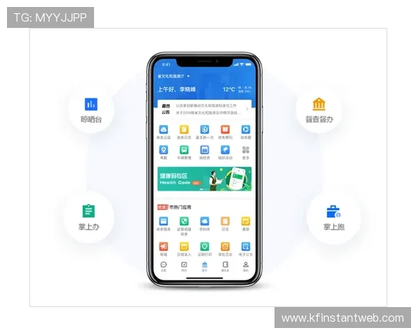 凯发手机手机会员注册后如何快速激活账号