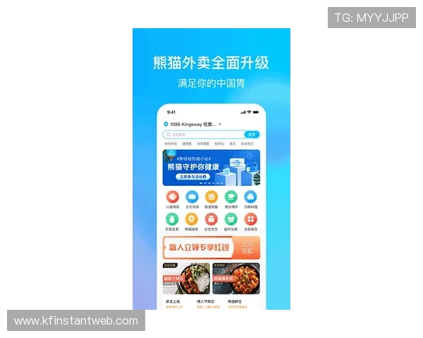 凯发直播线上手机版下载安装指南，详细介绍每一步操作流程