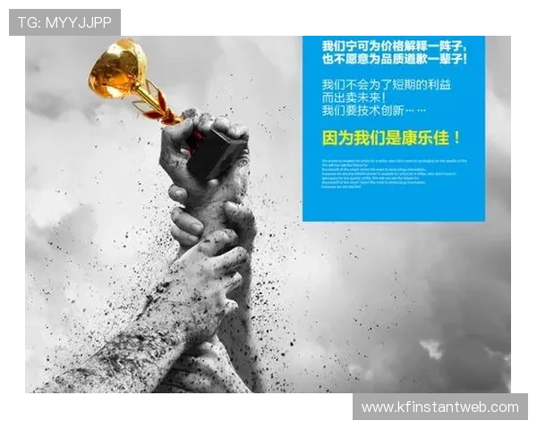 K8体育官方合作伙伴与赛事合作项目全方位介绍 K8体育官方合作伙伴与赛事合作项目全方位介绍