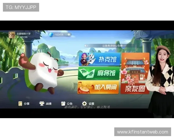 凯发app热门游戏推荐及玩法技巧分享助你快速提升游戏水平和获胜几率