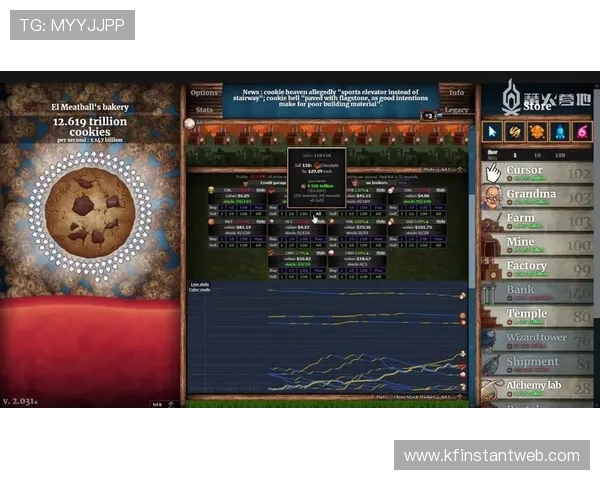 凯发地址官方地址更新公告，确保玩家第一时间获取最新登录链接