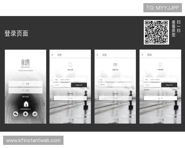 凯发旗舰厅APP注册遇到问题怎么办详细解决方案及常见问题解答 凯发旗舰厅APP注册遇到问题怎么办详细解决方案及常见问题解答