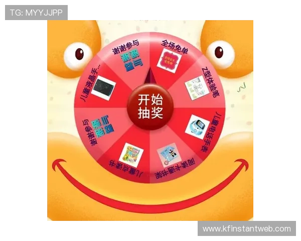 凯发网旗舰厅优惠活动不断,丰富的福利奖励助力玩家轻松赢取大奖 凯发网旗舰厅优惠活动不断,丰富的福利奖励助力玩家轻松赢取大奖