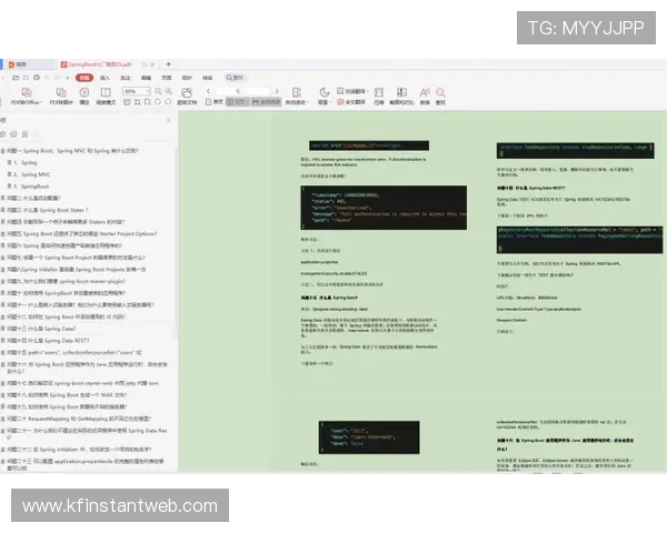 寻找凯发首页地址的实用技巧及常见问题解答全方位解析
