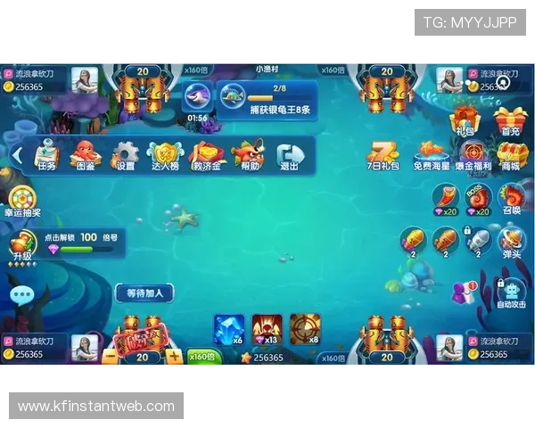 K8捕鱼下载用户评价与反馈，了解真实玩家的使用体验