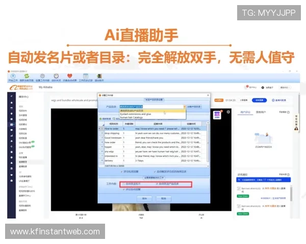 凯发体育官方客户端下载注册指南让你轻松开启体育娱乐新体验
