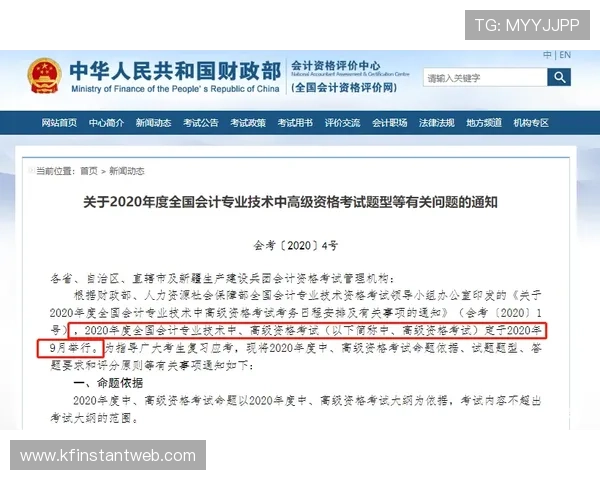凯发注册账号遇到问题怎么办全面解决注册过程中常见的疑难杂症