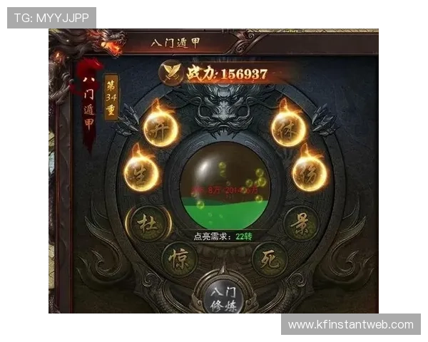 天生凯发：天赋系统优化方案，助你在游戏中实现角色最大潜能