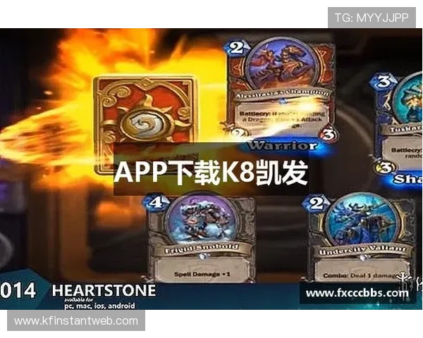 k8凯发 中国 天生赢家·一触即的最新游戏攻略与玩法详解，助你轻松掌握赢取胜利的秘诀
