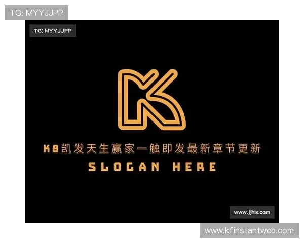 K8凯发真人娱乐平台的最新优惠活动与促销方案详细介绍