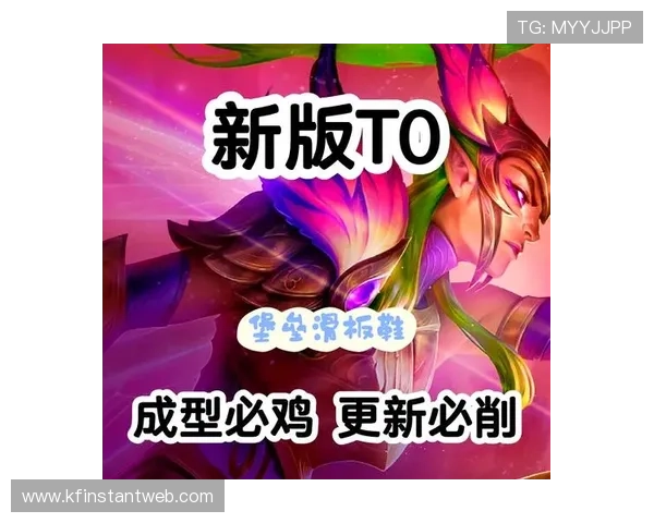 云顶攻略助手官网为玩家提供详细的阵容搭配与英雄选择指南