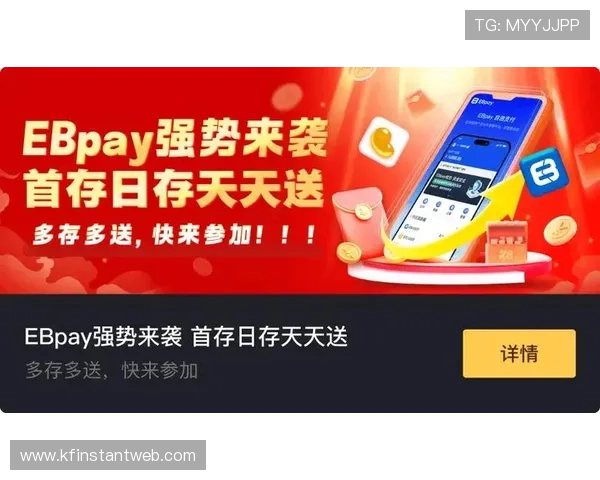 凯发k8官网下载最新优惠活动不断推出为玩家带来更多实惠与惊喜体验