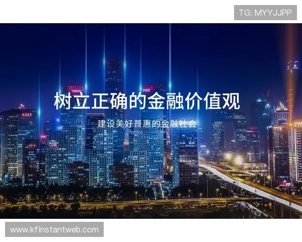 凯发体育集团网址查询最新指南帮助玩家快速找到官方入口