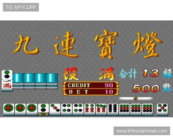 凯发电子游戏娱乐官网热门游戏推荐,涵盖经典老虎机、真人娱乐、棋牌竞技等多种玩法 凯发电子游戏娱乐官网热门游戏推荐,涵盖经典老虎机、真人娱乐、棋牌竞技等多种玩法