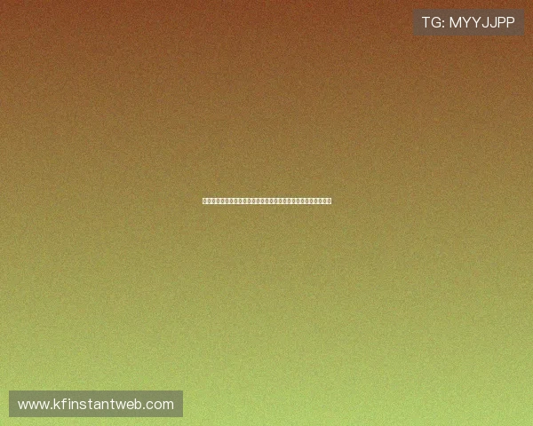 库拉索对阵科特迪瓦世界杯直播在线观看全场高清回放与赛况分析