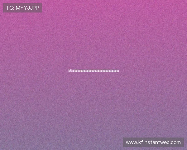 k8凯发一触即发人生赢家:如何利用社交资源扩大影响力实现人生跨越 k8凯发一触即发人生赢家:如何利用社交资源扩大影响力实现人生跨越